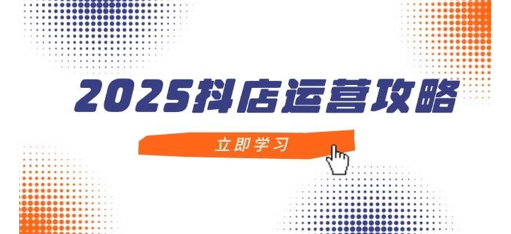 2025Ӫԣն꼼ɣŵͨ