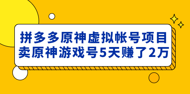 091551vgz6m9krv92fhf6m.jpg
