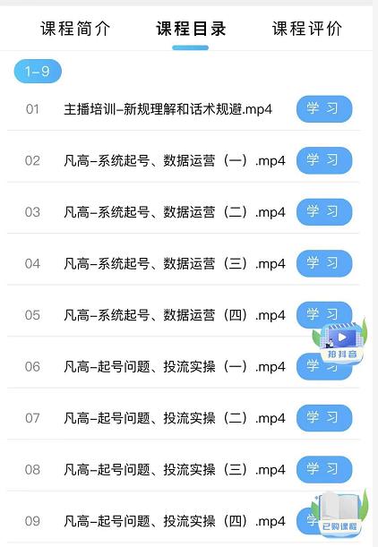 122123qq28qz6wdcfc3tcd.jpg