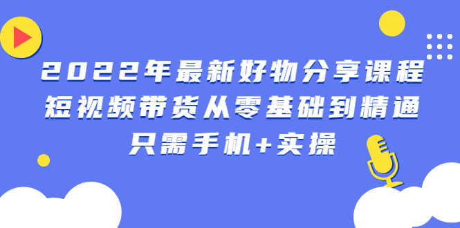 122508t7jboozoxojjjvhz.jpg