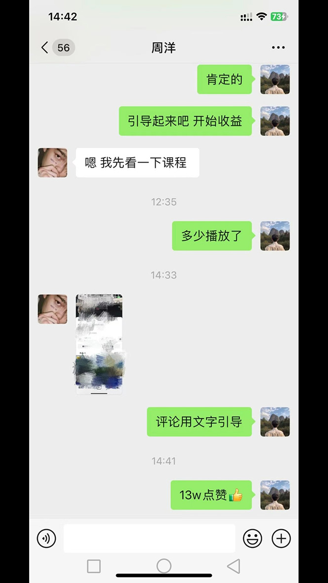 125957s8r1nhk9q9h9okr2.jpg