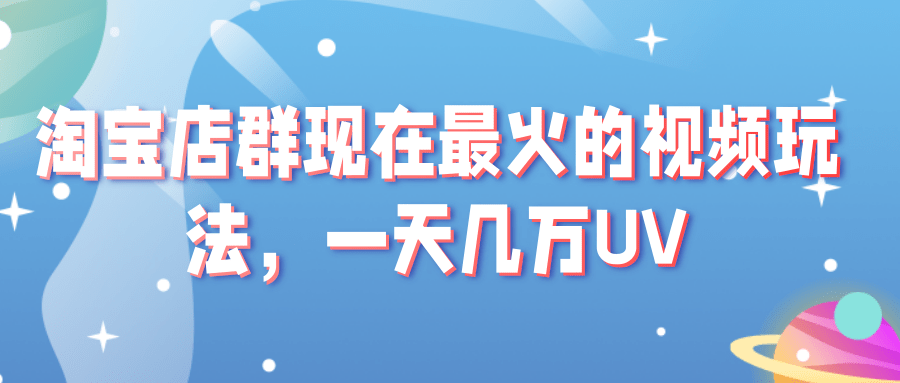 132300fduoi3lj9oininui.png