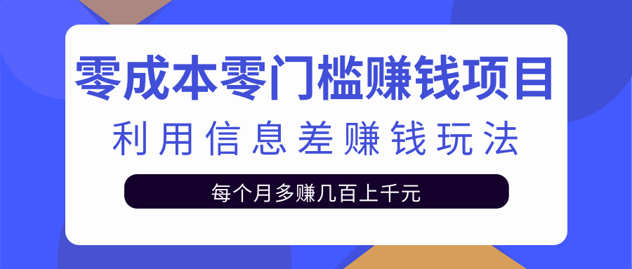 133246tk000yau484donll.png