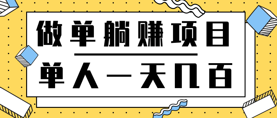 142431i4cma446644cf44c.png