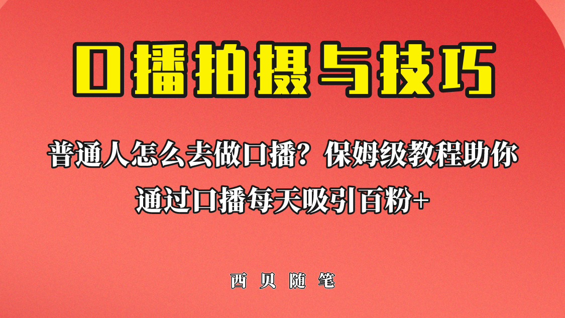 151318x5y74c6by9jz9b3z.png