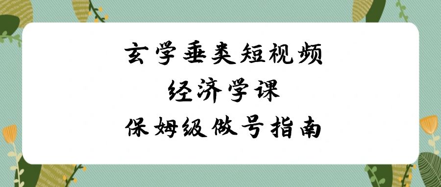 153739fv00o8wo22r200sm.jpg