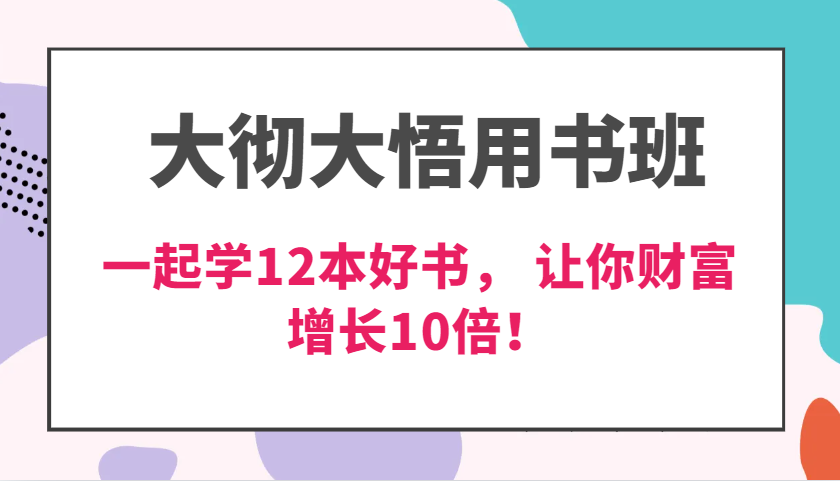 163655kf3fn115979aja54.png