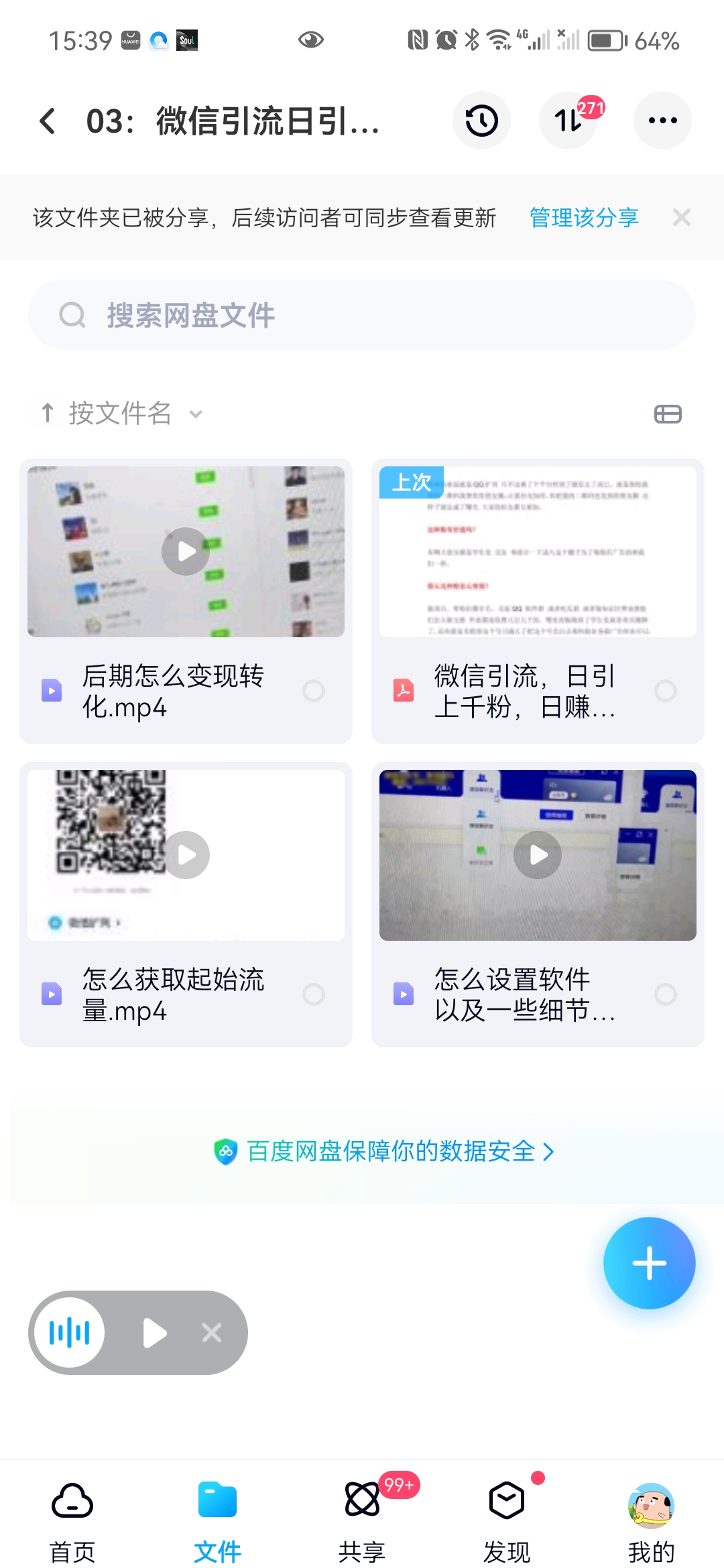 165804nz3ycsmsyueecsb9.jpg