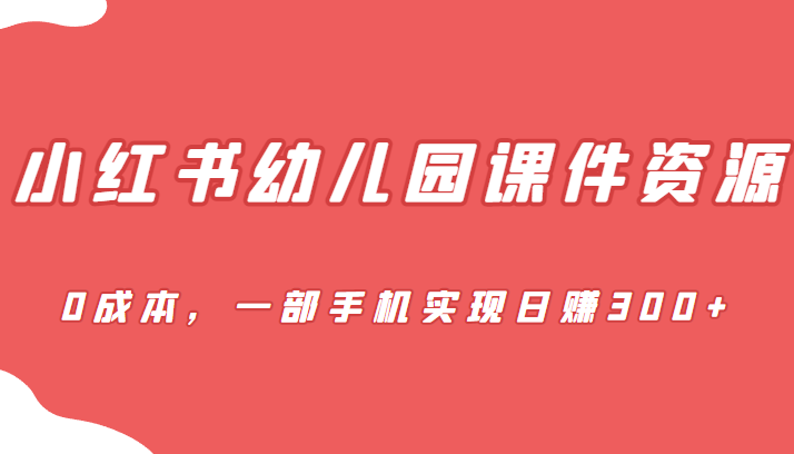 183539owp4s1p1ppe4vpvp.png