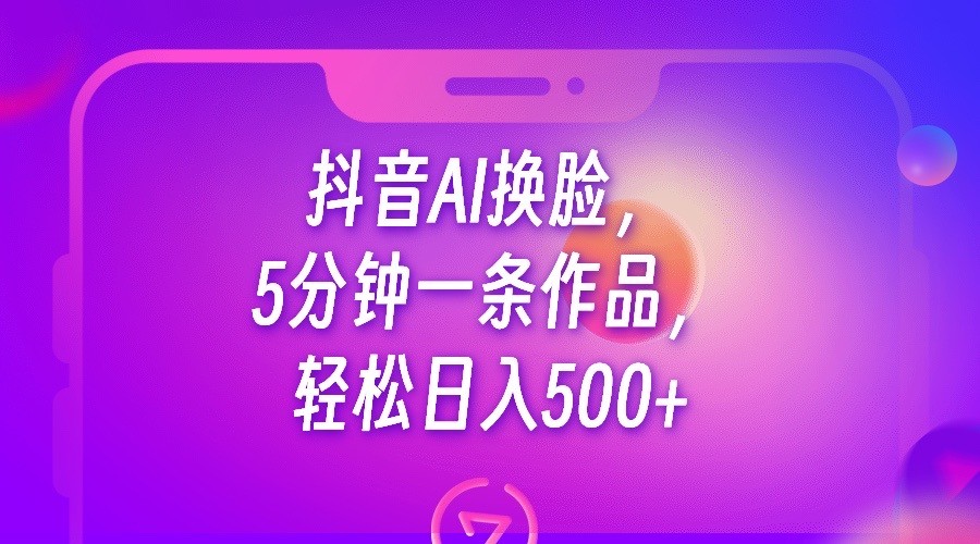 185723jipeexbobel05p85.jpg