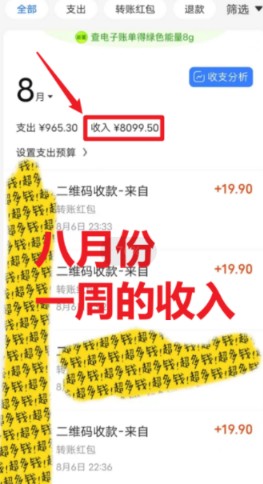 190513d0ohzvqy5h6ay6uu.jpg