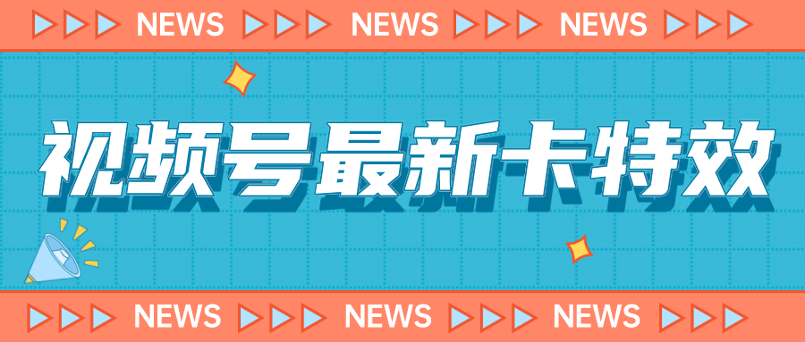 193359wyey2ysj331gocls.png