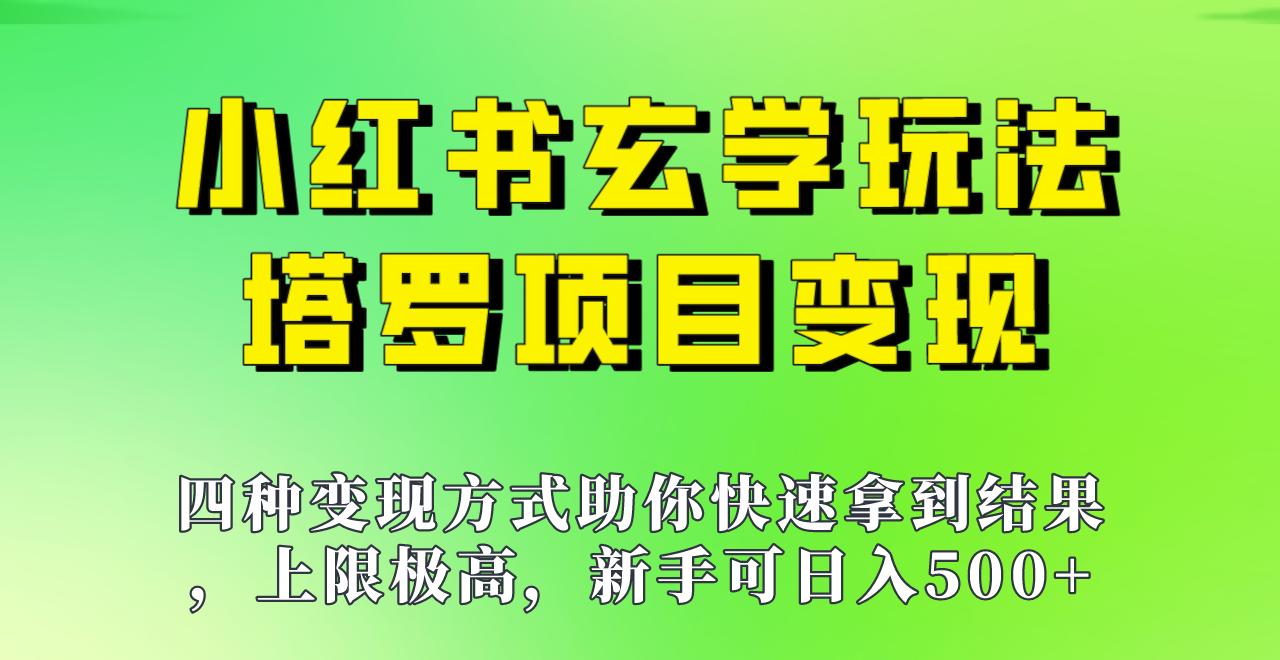 193442bpipm22ihh8vhdew.png