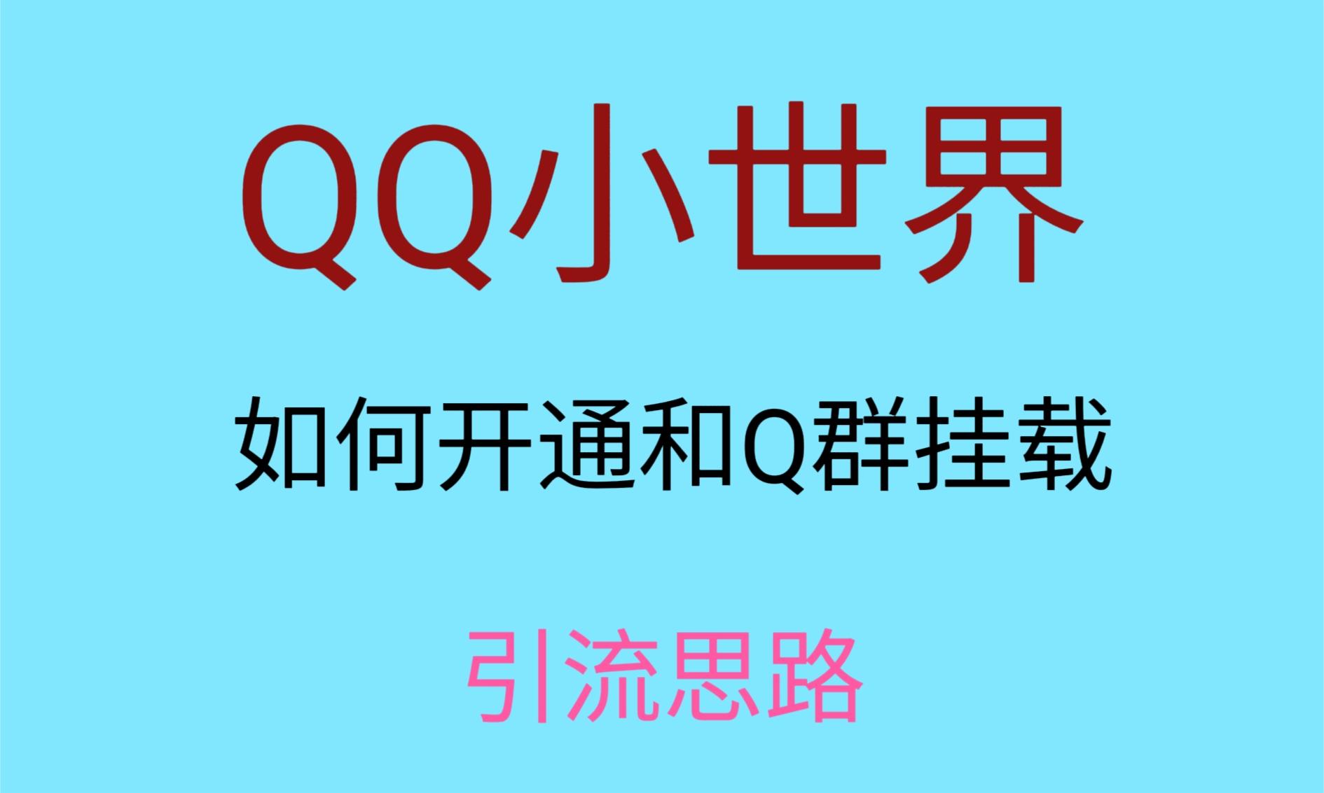 195134iql1hkiho48hlhg5.jpg