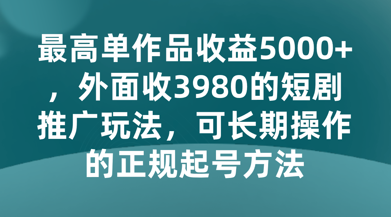 195403fn6urkuwqvbnlwr6.png