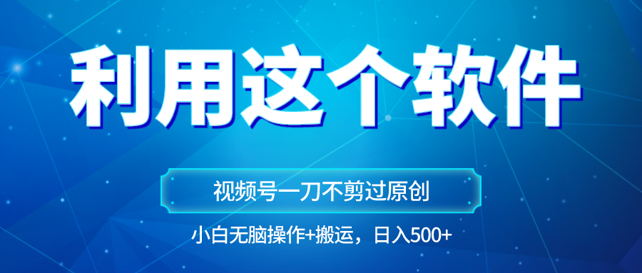 200509rhz2z3efo3thphse.png