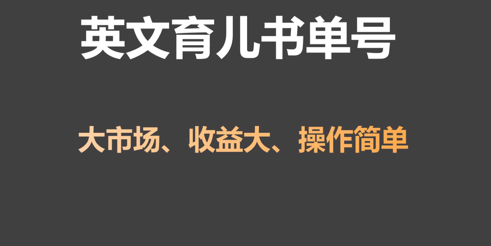 201103dss2ipe23b0r6z6n.png
