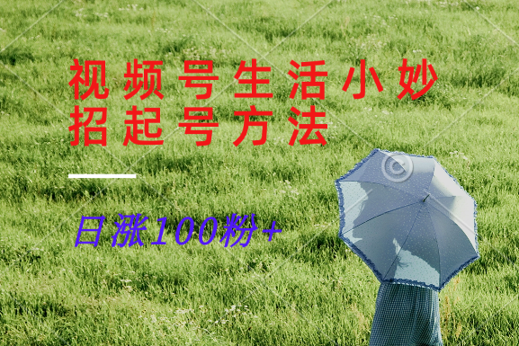 203629mwzdzwb84fwjbx4e.png
