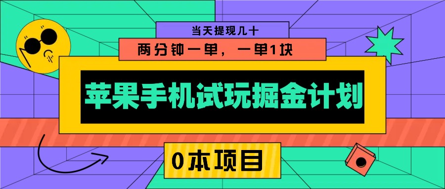 205407po0dwe08zsdsuysf.jpg