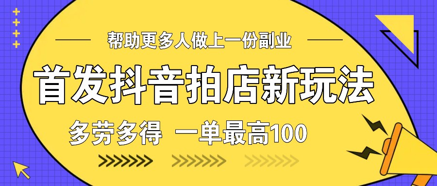 205446zc10fmb6m0a3g99a.jpg
