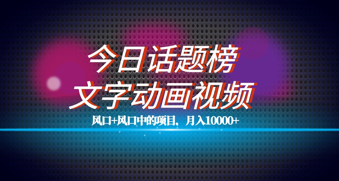 231009yi87zu67mscnigeg.jpg