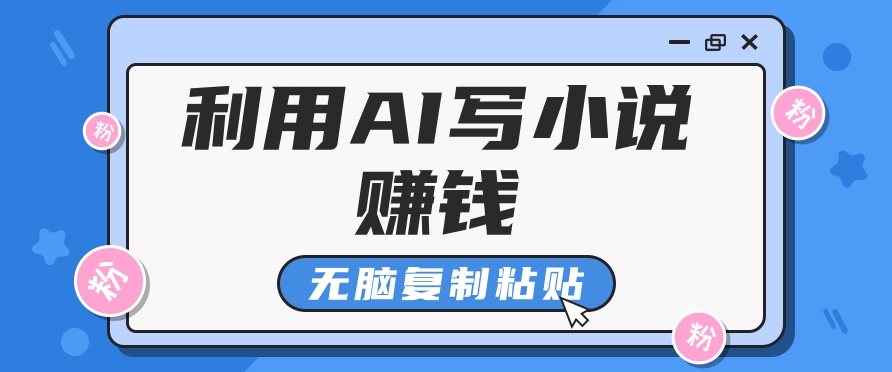 000434a4kwo34lvlhnzhle.png