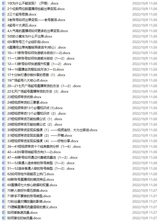 011107k7n7cnwg0cq5ff87.jpg