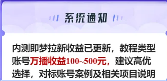 081321uzd2cncq00xp3xnp.png