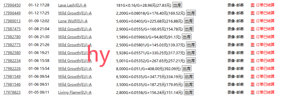 081325wwkwk3wfjxw2w9ff.png