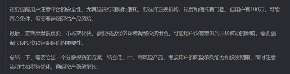 081401phruauarr3hb03bh.png