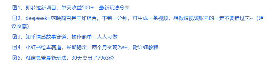 081415xqbgemjbmhc2bqsb.png