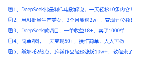 081423mgf07ee0kvfgeeu7.png