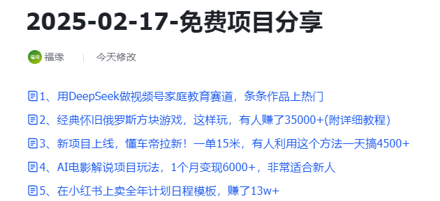 081438q4s4kqduvu4d5tt4.png