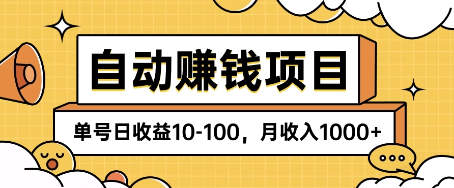 081714b2jgzl92b66ifnn1.png