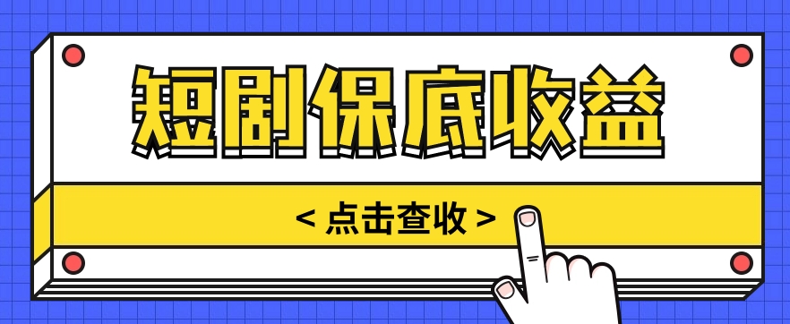 081815kzchshqs3scr3gcc.png