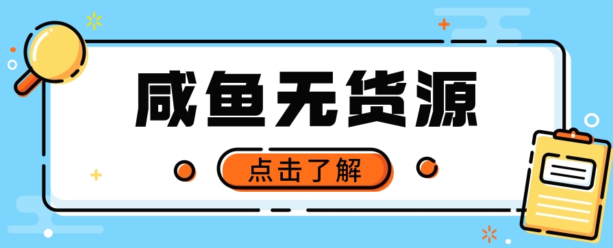 081943ofvsvsx2idblbl52.png