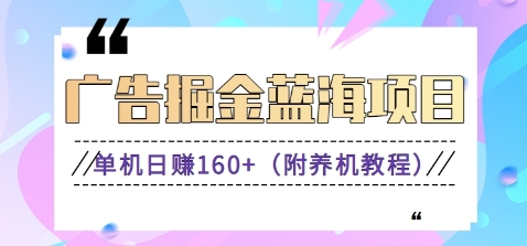 082022r326j47z48hd1y2p.png