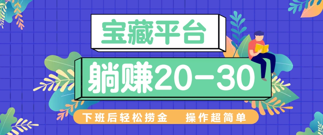 082026ybuq62hzcu23bsf6.png