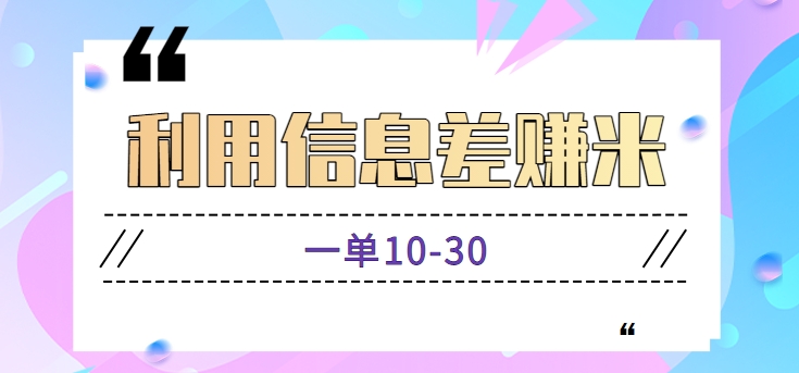 082104p6gi4uc9d4i41u9z.png