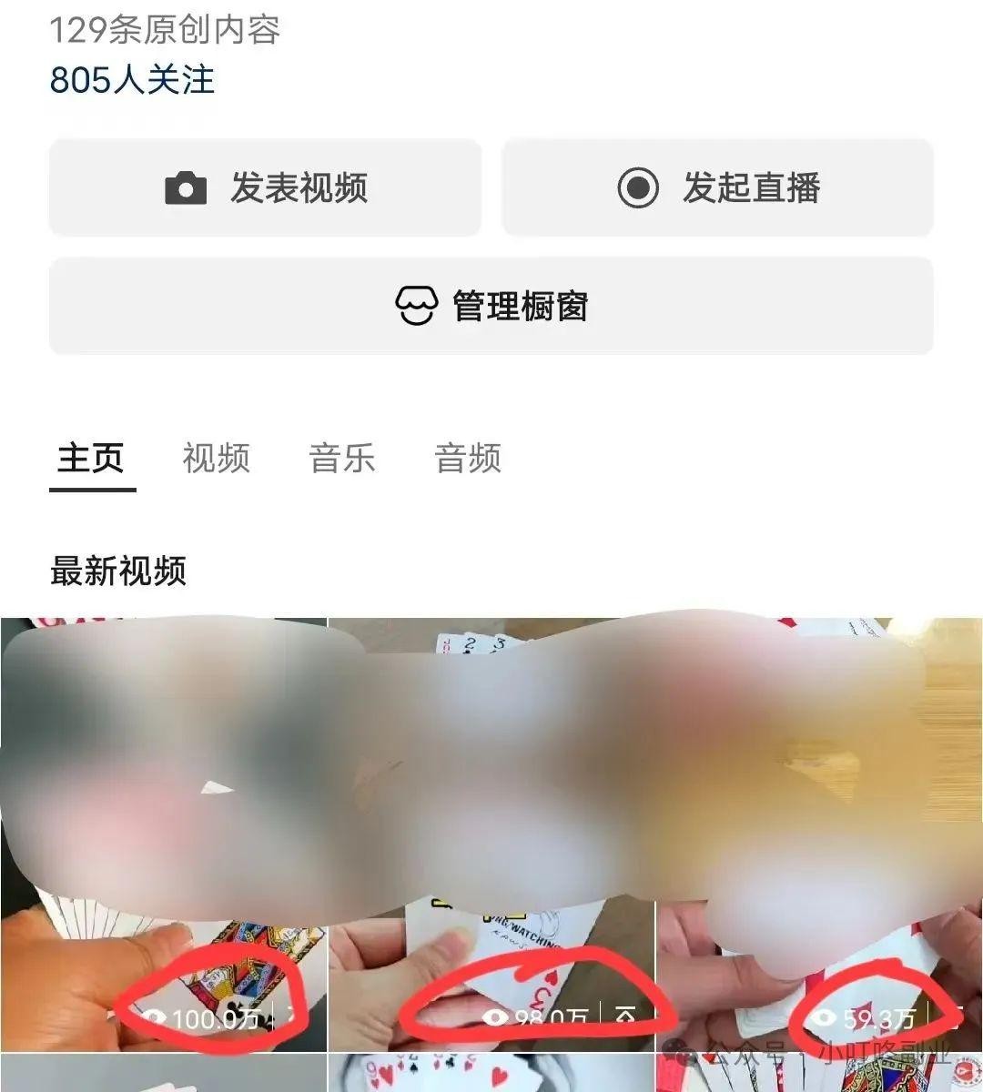 082137cd3hii8dniwn8i7f.jpg