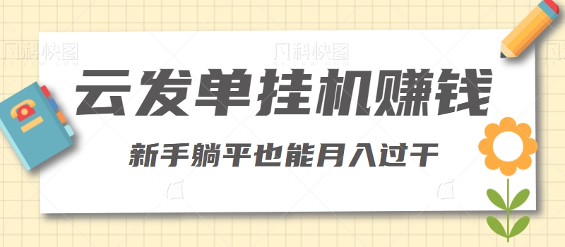 082145zw0665jq8c5c8w65.png