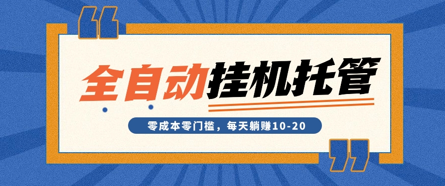 082201h2unysna75auuryy.png