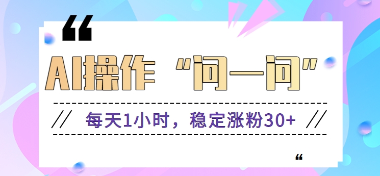 082217bbpfudbntt9bnnlf.png