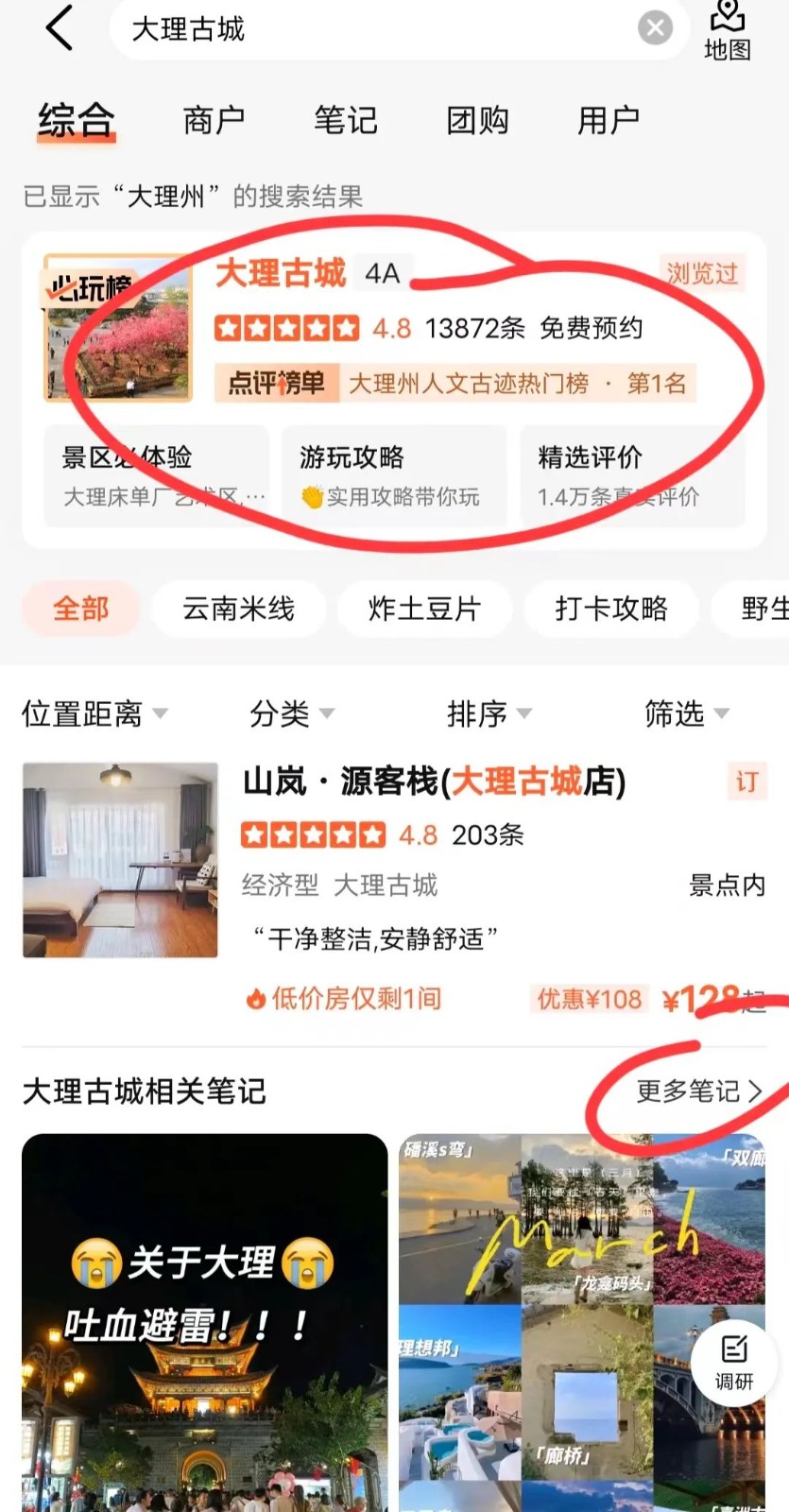 115642tkrkm3v1rzcddksu.jpg