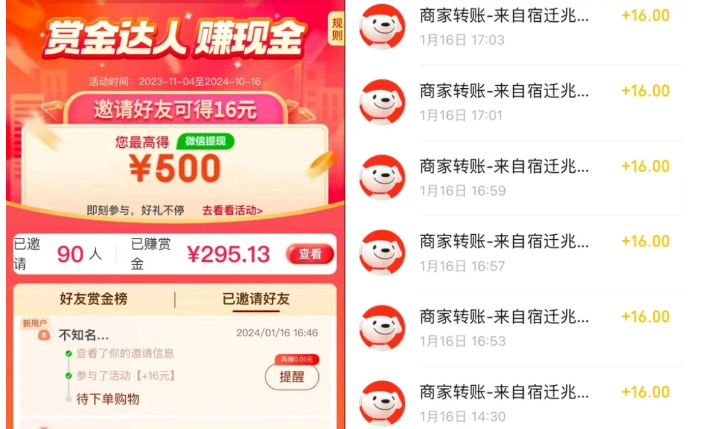 115646dcd4d9ioio9dr8p9.png