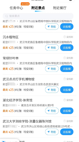 115659xk25ka2ic5kcscck.png