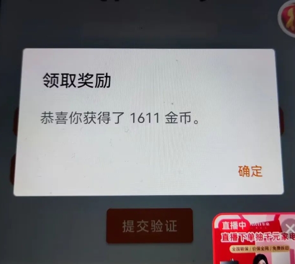 115708gzo7zj3e5prgwg7b.png