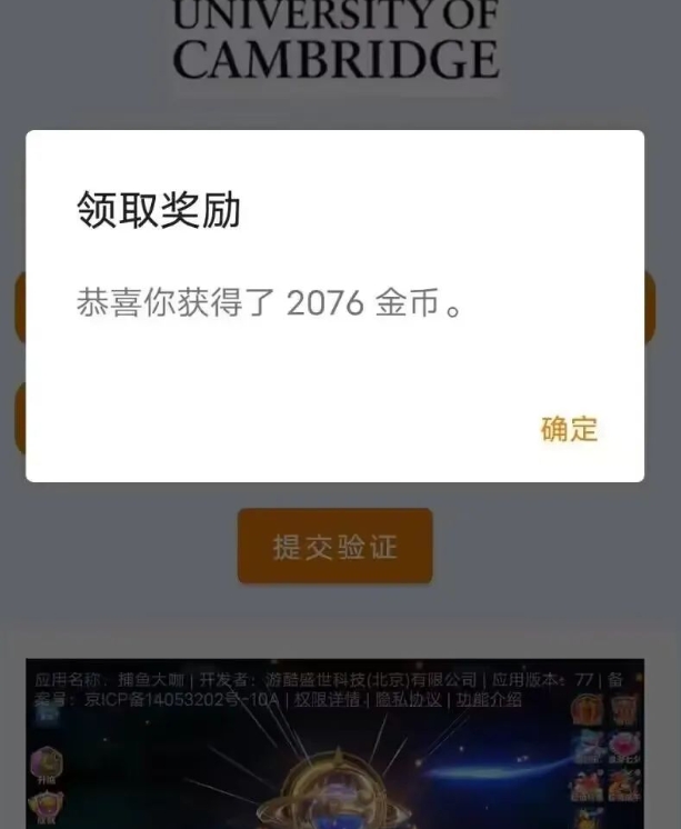 115709k04s0eqh0c4b4qj4.png