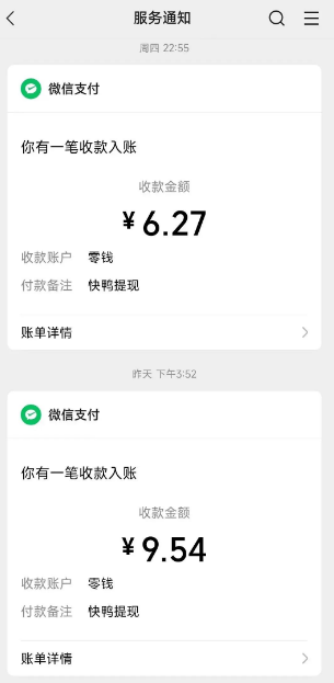115747rc260ihkkbekkcc7.png