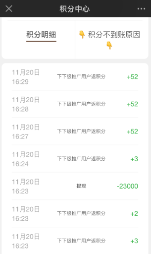 115748wgb3qt23s8igitb8.png